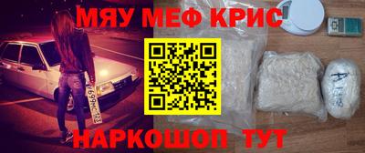 ГАЛЛЮЦИНОГЕННЫЕ ГРИБЫ Нягань