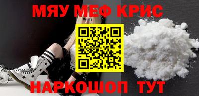 ГАЛЛЮЦИНОГЕННЫЕ ГРИБЫ Нягань