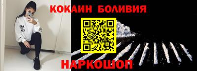 прущая мука Обь