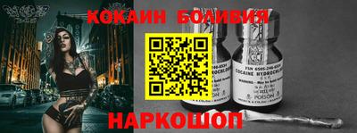 ГАЛЛЮЦИНОГЕННЫЕ ГРИБЫ Нягань