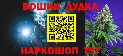 прущая мука Обь