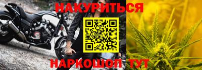 прущая мука Обь