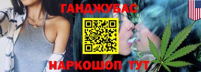 ГАЛЛЮЦИНОГЕННЫЕ ГРИБЫ Нягань