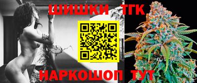 ГАЛЛЮЦИНОГЕННЫЕ ГРИБЫ Нягань