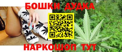 прущая мука Обь