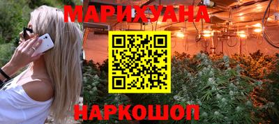 ГАЛЛЮЦИНОГЕННЫЕ ГРИБЫ Нягань