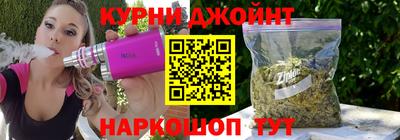 ГАЛЛЮЦИНОГЕННЫЕ ГРИБЫ Нягань
