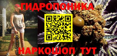 прущая мука Обь