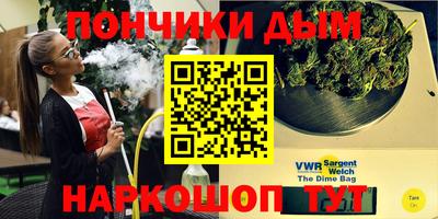 прущая мука Обь