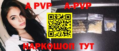 ГАЛЛЮЦИНОГЕННЫЕ ГРИБЫ Нягань