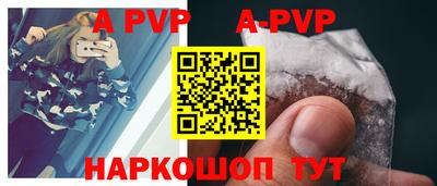 ГАЛЛЮЦИНОГЕННЫЕ ГРИБЫ Нягань