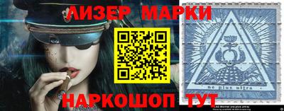 ГАЛЛЮЦИНОГЕННЫЕ ГРИБЫ Нягань