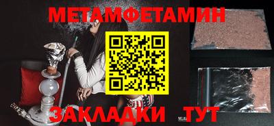 ГАЛЛЮЦИНОГЕННЫЕ ГРИБЫ Нягань
