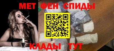 прущая мука Обь