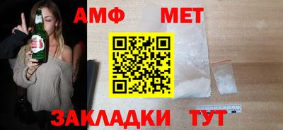 прущая мука Обь