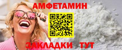 ГАЛЛЮЦИНОГЕННЫЕ ГРИБЫ Нягань