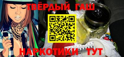 ГАЛЛЮЦИНОГЕННЫЕ ГРИБЫ Нягань