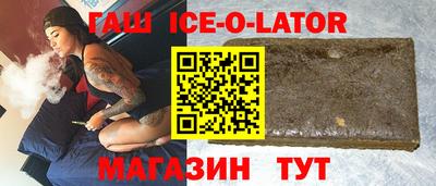 ГАЛЛЮЦИНОГЕННЫЕ ГРИБЫ Нягань