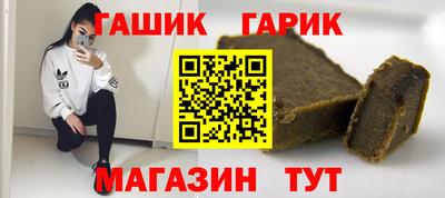 ГАЛЛЮЦИНОГЕННЫЕ ГРИБЫ Нягань