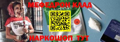 ГАЛЛЮЦИНОГЕННЫЕ ГРИБЫ Нягань
