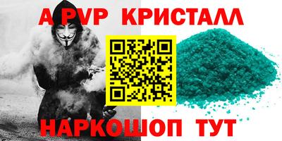 ГАЛЛЮЦИНОГЕННЫЕ ГРИБЫ Нягань