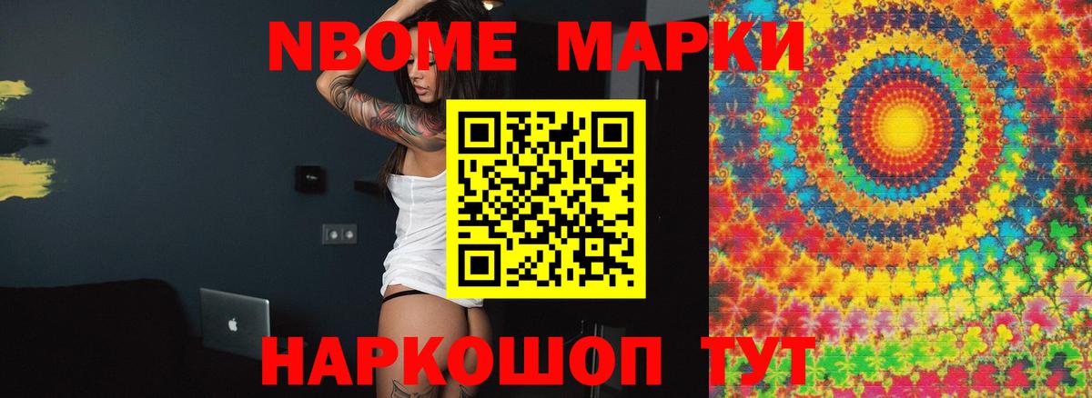 ЛСД экстази ecstasy  ЛСД экстази кислота  Вход с VPN  Семилуки 